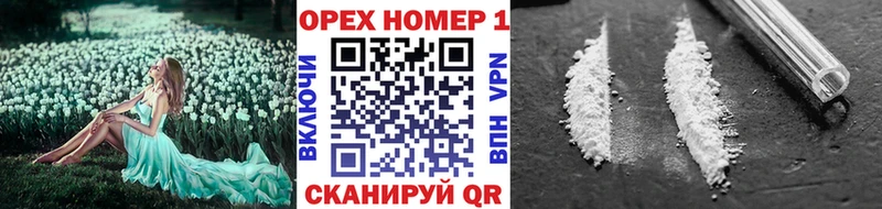 ГАШИШ Камбарка