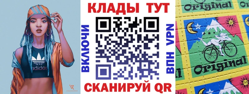Что такое Камбарка МЕТАМФЕТАМИН Конопля Мефедрон ГАШИШ Cocaine