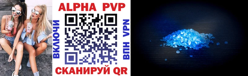 ОМГ ОМГ как зайти Камбарка APVP крисы CK купить закладку