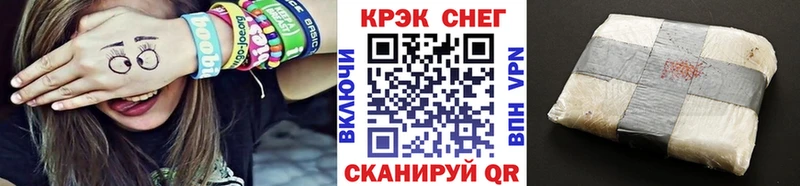 где продают наркотики  Камбарка  COCAIN FishScale 