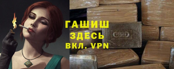 твердый Алексеевка
