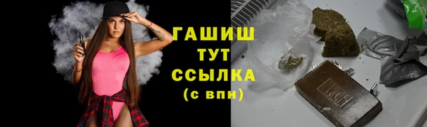 твердый Алексеевка