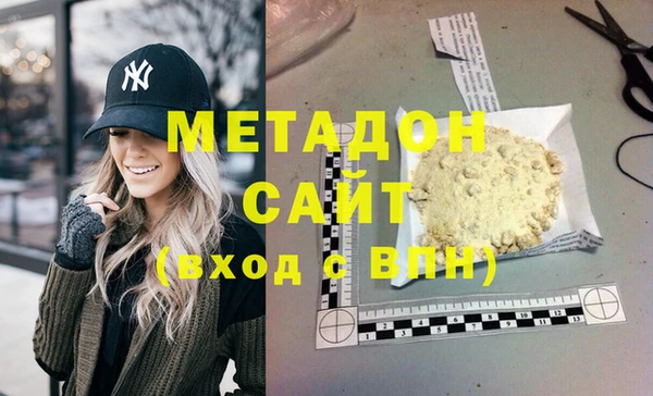 твердый Алексеевка