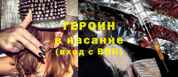 стафф Алексин