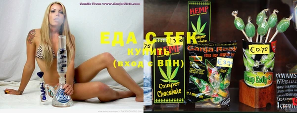 стафф Алексин
