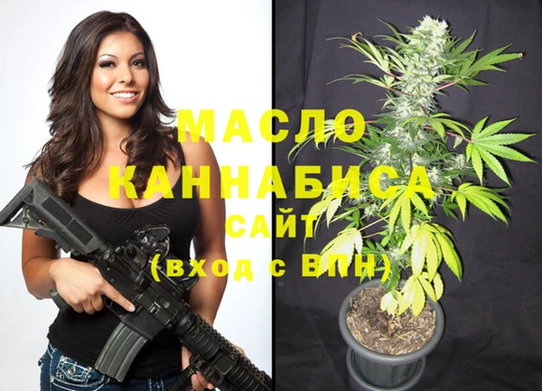 прущий лед Осташков